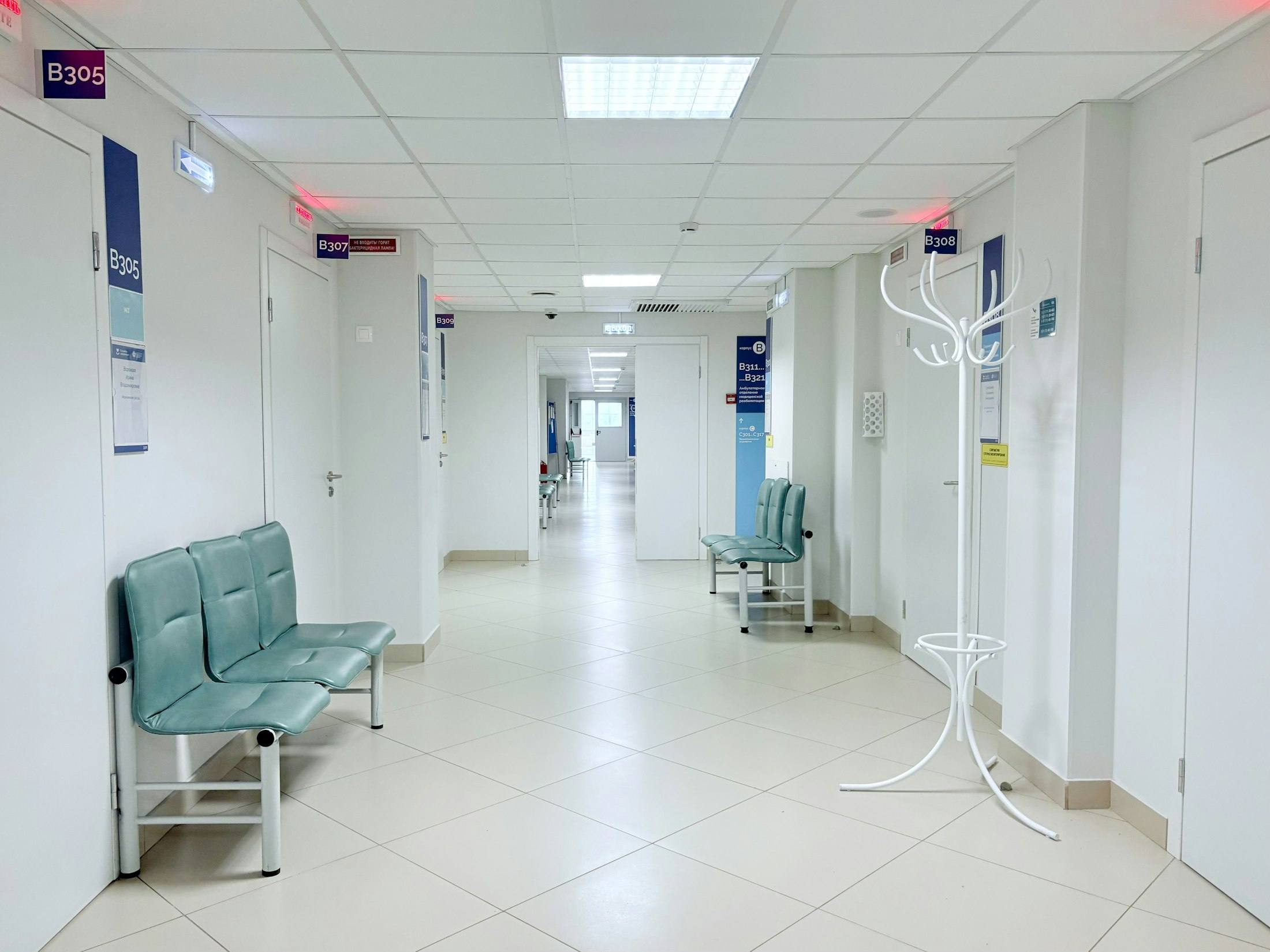 Clean, bright hospital corridor